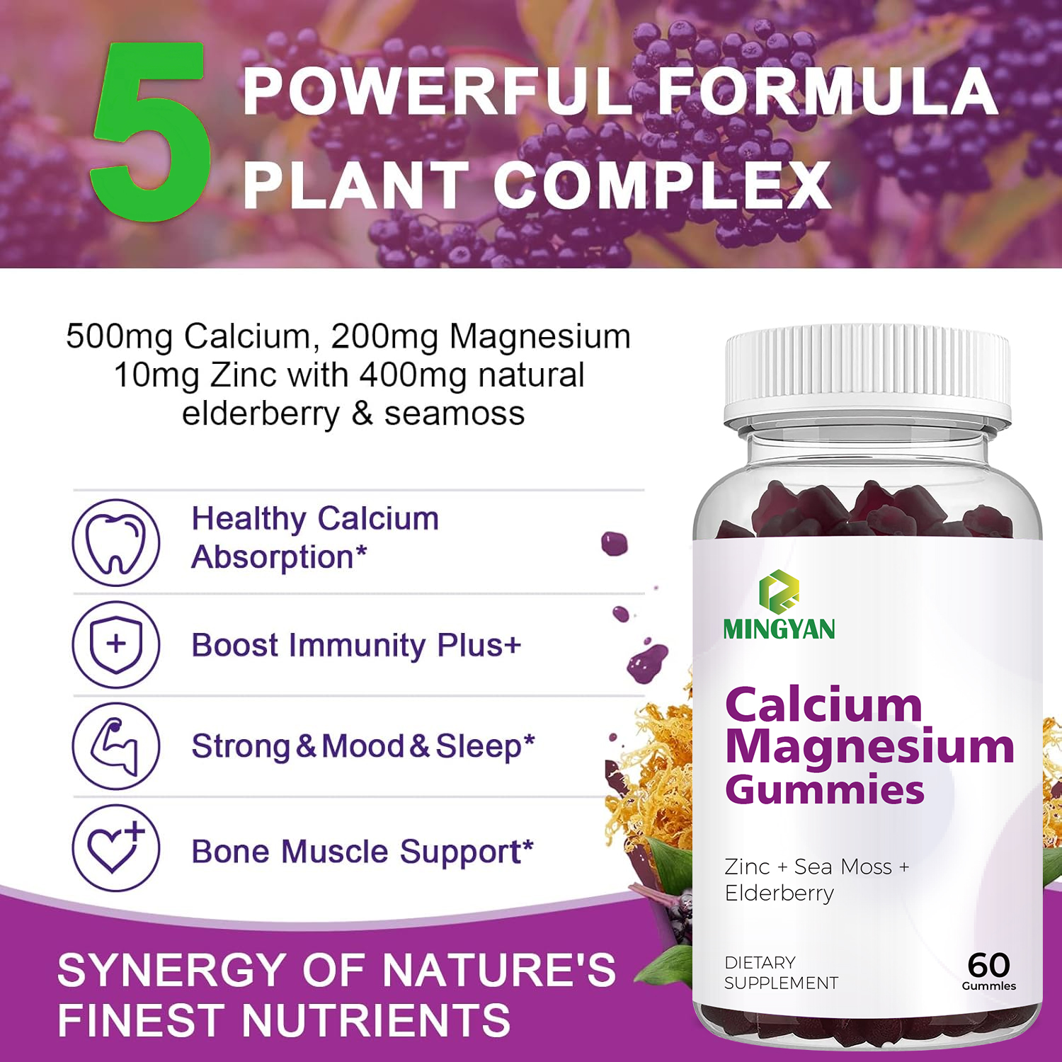 Gomme multivitamin&eacute;e