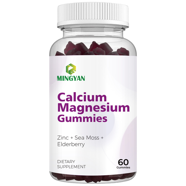 Gomitas multivitam&iacute;nicas