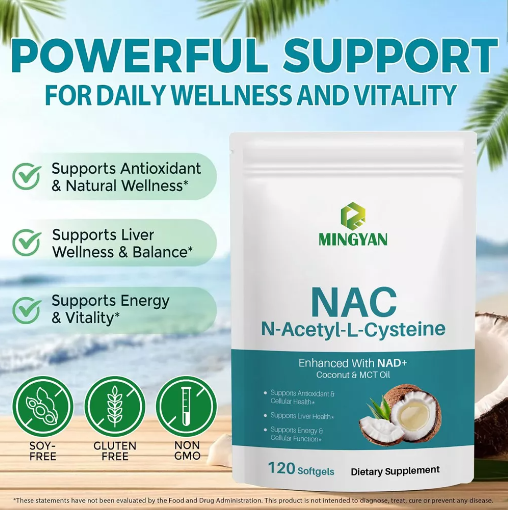 NAC 600 mg Capsule vs Softgel: ما هو التنسيق الذي يجب أن تختاره العلامات التجارية؟