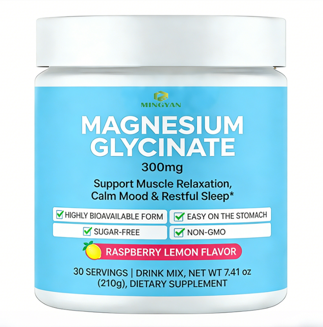 Poudre de glycinate de magn&eacute;sium